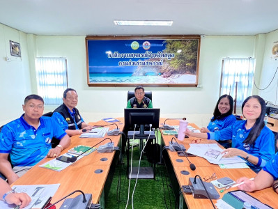 ประชุมติดตามผลการปฏิบัติราชการในเขตตรวจราชการที่ 6 และ 7 ... พารามิเตอร์รูปภาพ 1